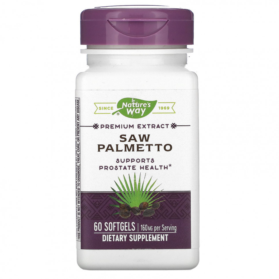 ���� ������ (Iherb) Nature's Way, ������ �������, 160 ��, 60 ������ ��������, ������ �� 3890 ���