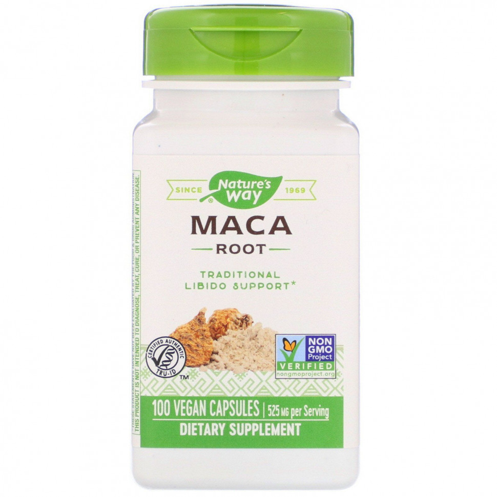   (Iherb) Nature's Way,  , 525 , 100      -     , -, 