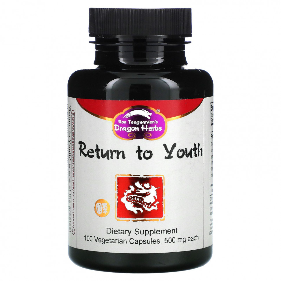 ���� ������ (Iherb) Dragon Herbs, ���� ���������, 500 ��, 100 �������������� ������, ������ �� 4510 ���