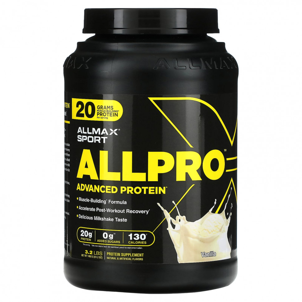 ���� ������ (Iherb) ALLMAX, Sport, ALLPRO Advanced Protein, ������, 1453 � (3,2 �����), ������ �� 8410 ���