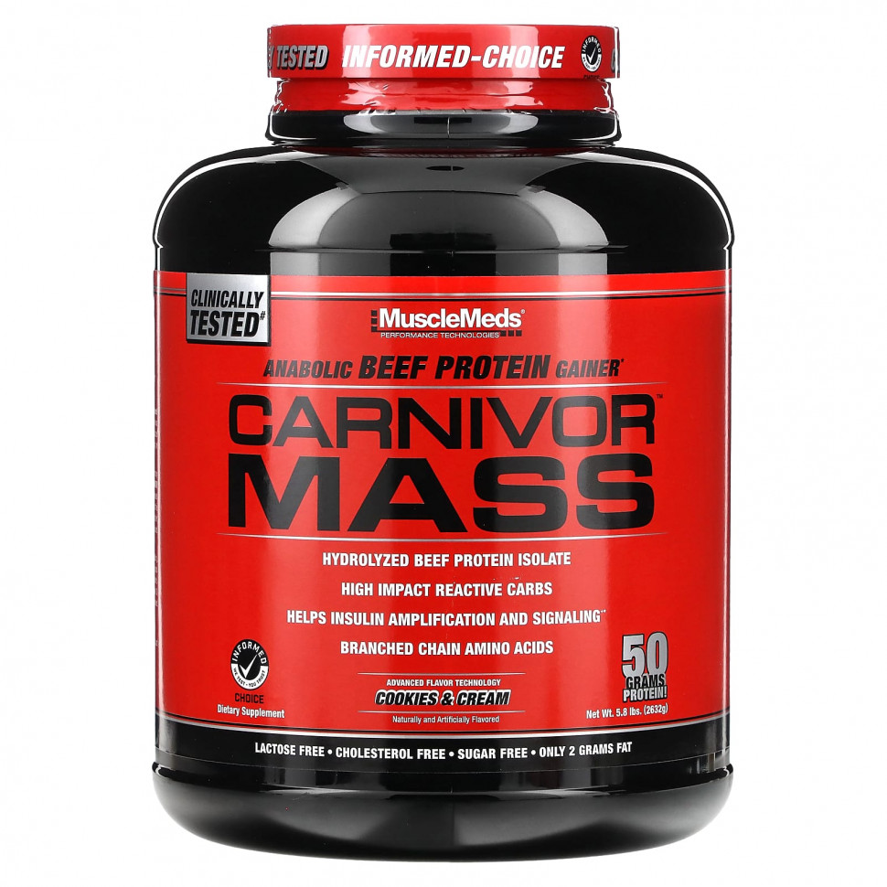 ���� ������ (Iherb) MuscleMeds, Carnivor Mass, ������������� ������� �� ��������, ������� � ������, 2632 � (5,8 �����), ������ �� 11520 ���