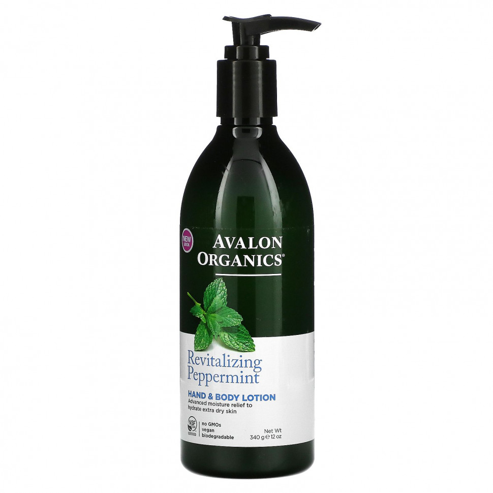 ���� ������ (Iherb) Avalon Organics, ������ ��� ��� � ����, ����������������� �������� ����, 340 � (12 �����), ������ �� 2830 ���