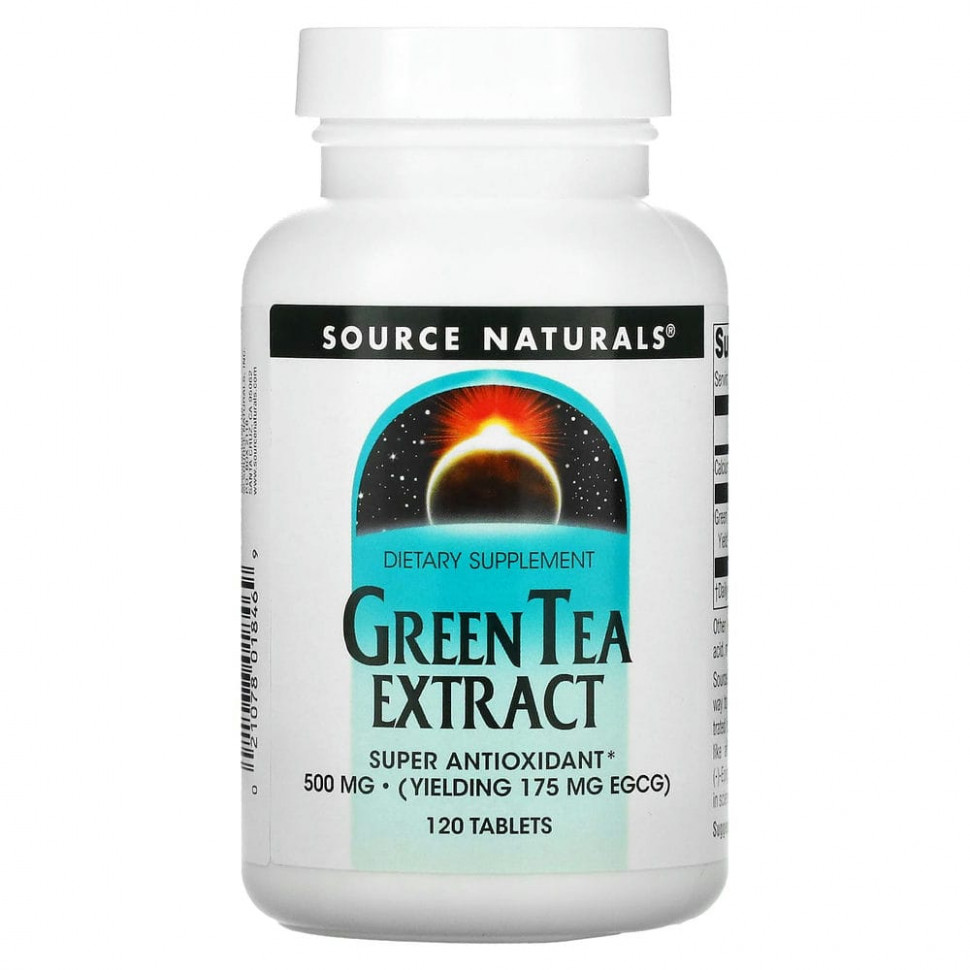   (Iherb) Source Naturals,   , 500 , 120     -     , -, 