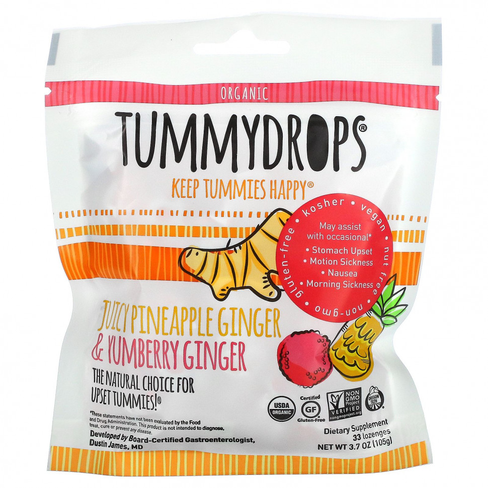 ���� ������ (Iherb) Tummydrops, ������������, ������ ������, ������ � �������, 33 ��������, 105 � (3,7 �����), ������ �� 2500 ���