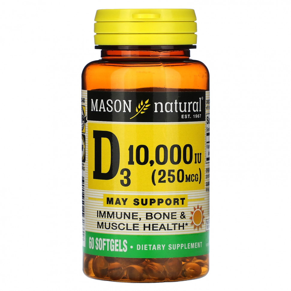   (Iherb) Mason Natural,  D3, 250  (10 000 ), 60      -     , -, 