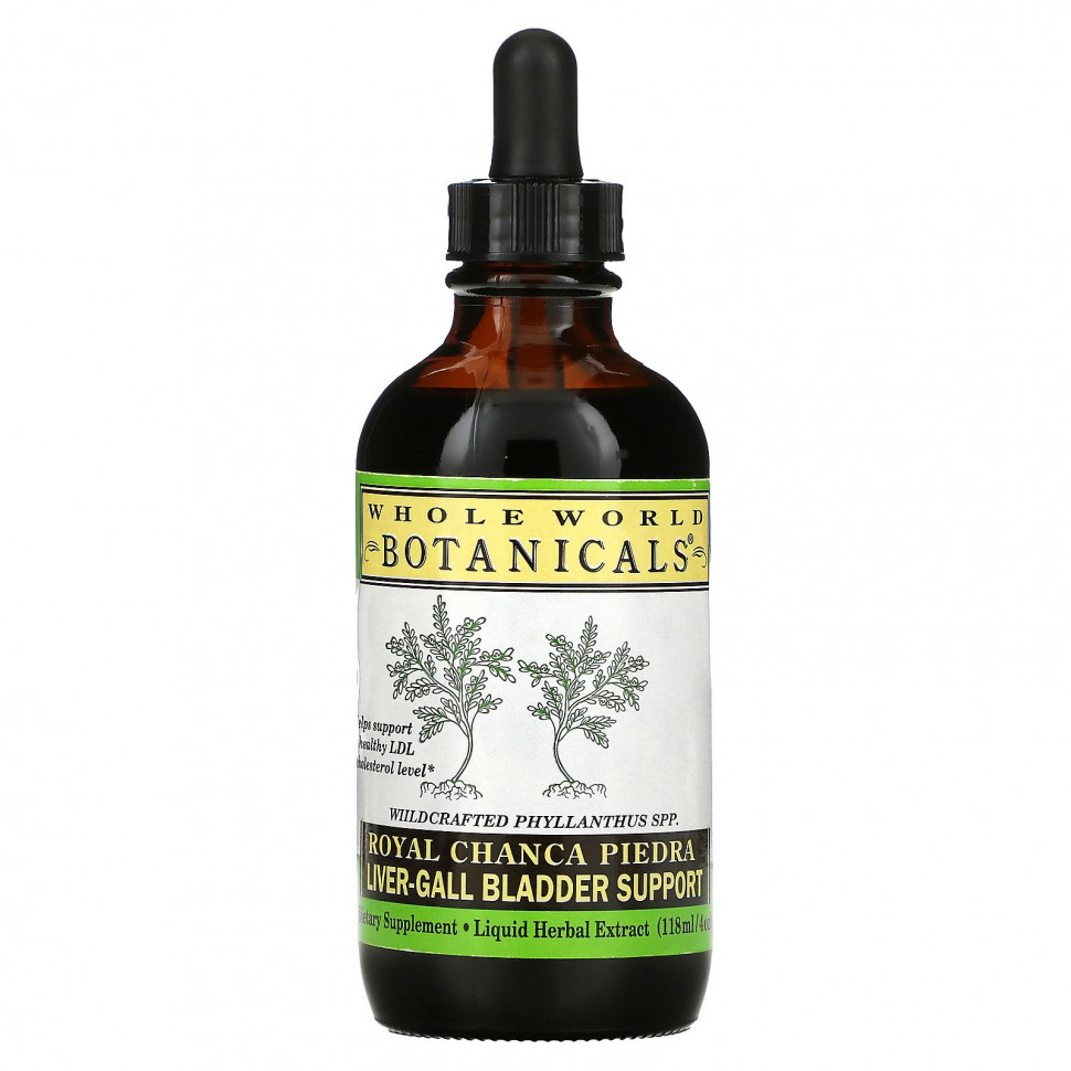 ���� ������ (Iherb) Whole World Botanicals, Royal Chanca Piedra, ��������� ����� � �������� ������, 118 �� (4 �����), ������ �� 8130 ���