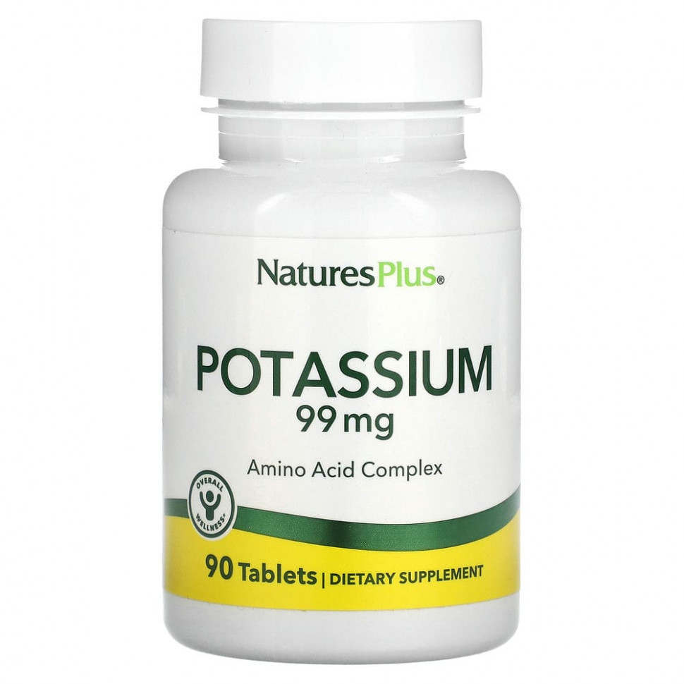   (Iherb) NaturesPlus, , 99 , 90     -     , -, 