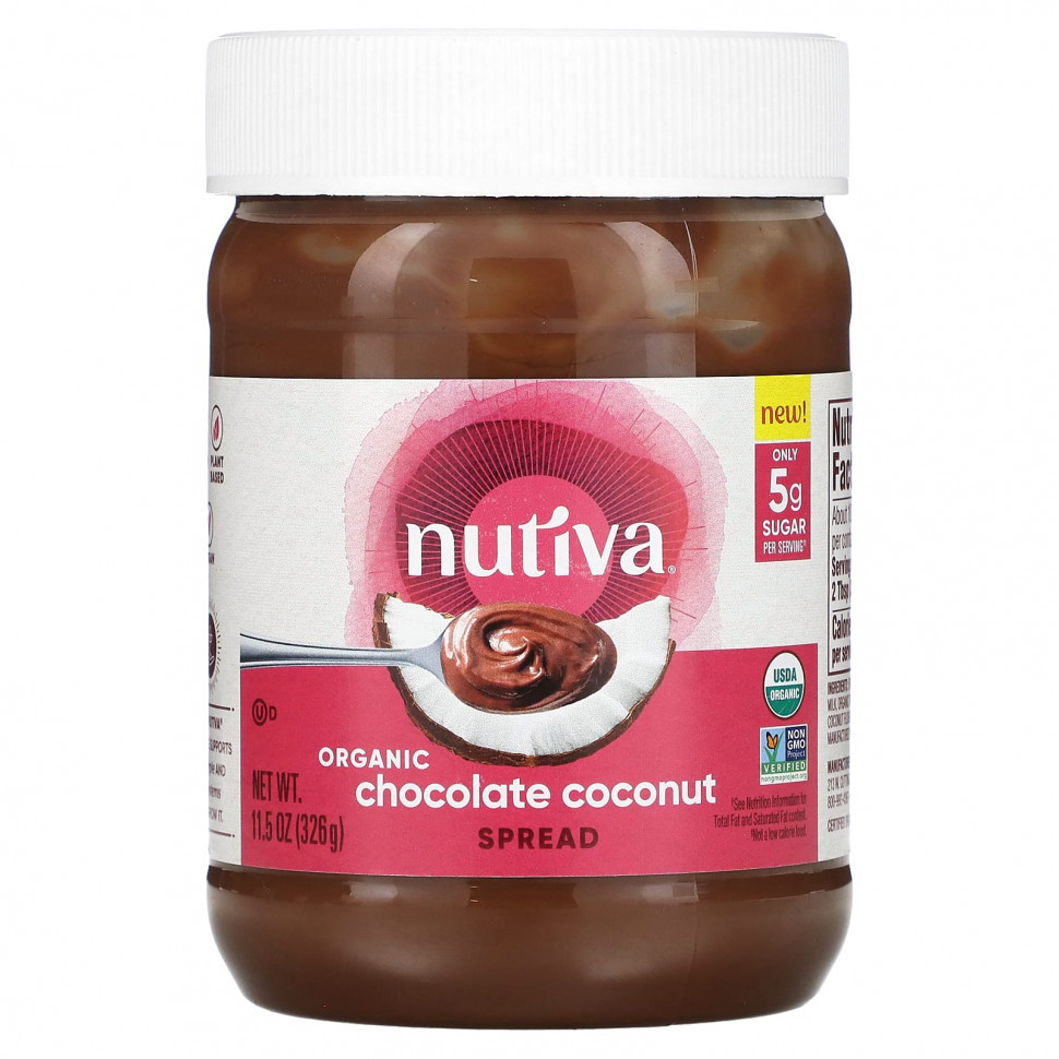   (Iherb) Nutiva,    , 326  (11,5 ),   2030 