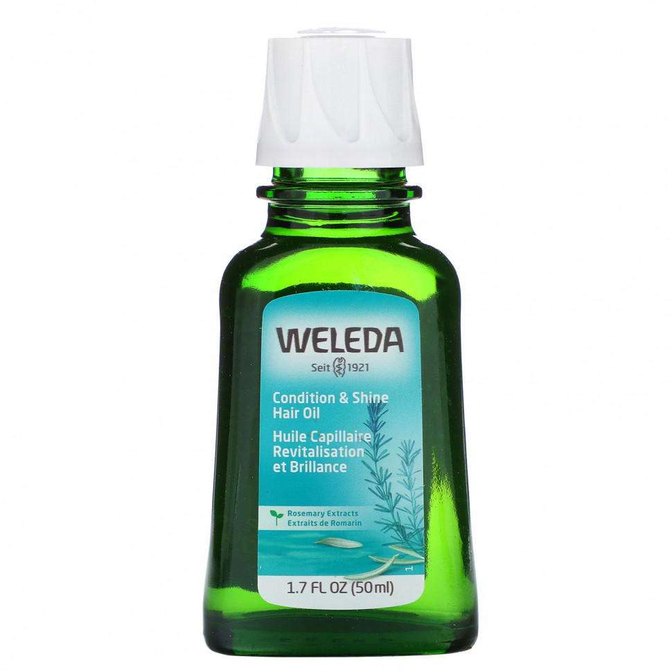 ���� ������ (Iherb) Weleda, ����� ��� ����������������� � ������ �����, � ���������� ���������, 50 �� (1,7 ����. �����), ������ �� 3870 ���