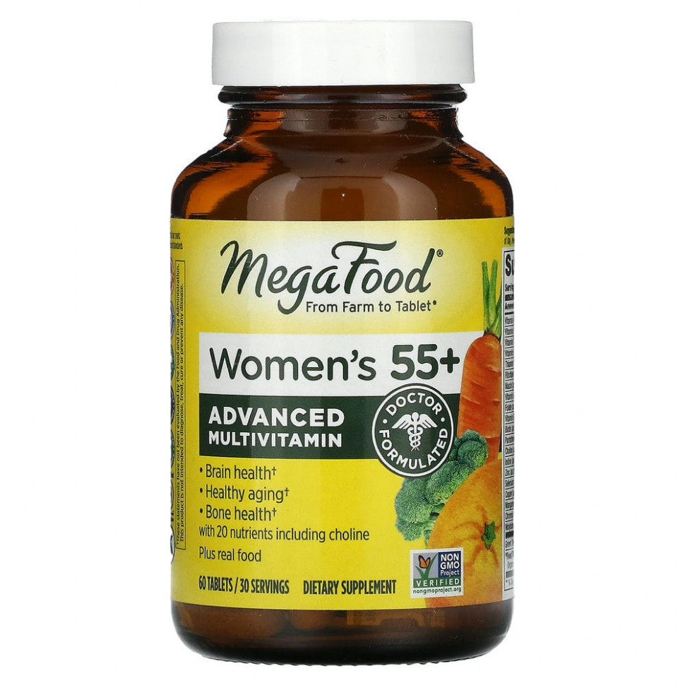   (Iherb) MegaFood,        55 , 60     -     , -, 