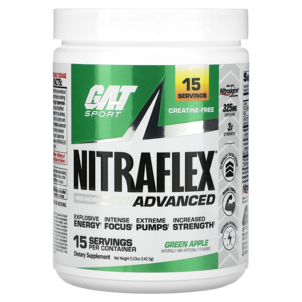 ���� ������ (Iherb) GAT, Sport, Nitraflex Advanced, ������� ������, 142,5 � (5,03 �����), ������ �� 4150 ���