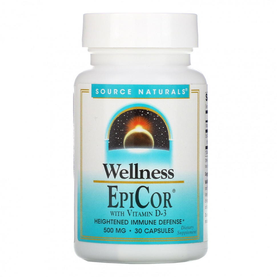   (Iherb) Source Naturals, Wellness, EpiCor   D-3, 500 , 30     -     , -, 