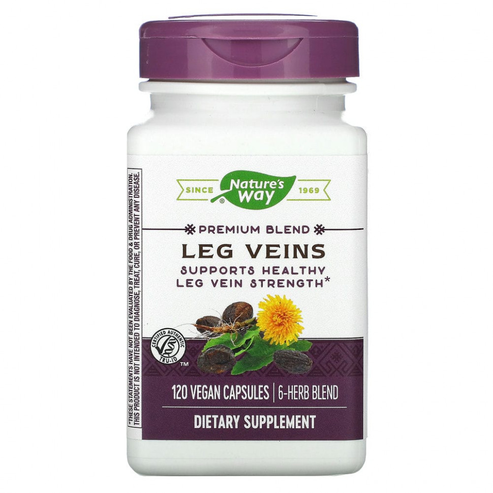 ���� ������ (Iherb) Nature's Way, Leg Veins, ����� ������������ ��������, 120 ��������� ������, ������ �� 3960 ���