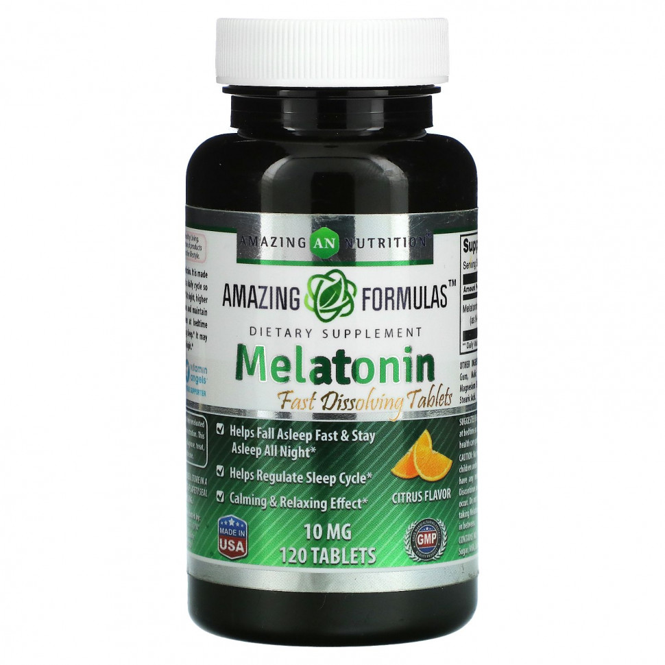   (Iherb) Amazing Nutrition, , , 10 , 120     -     , -, 