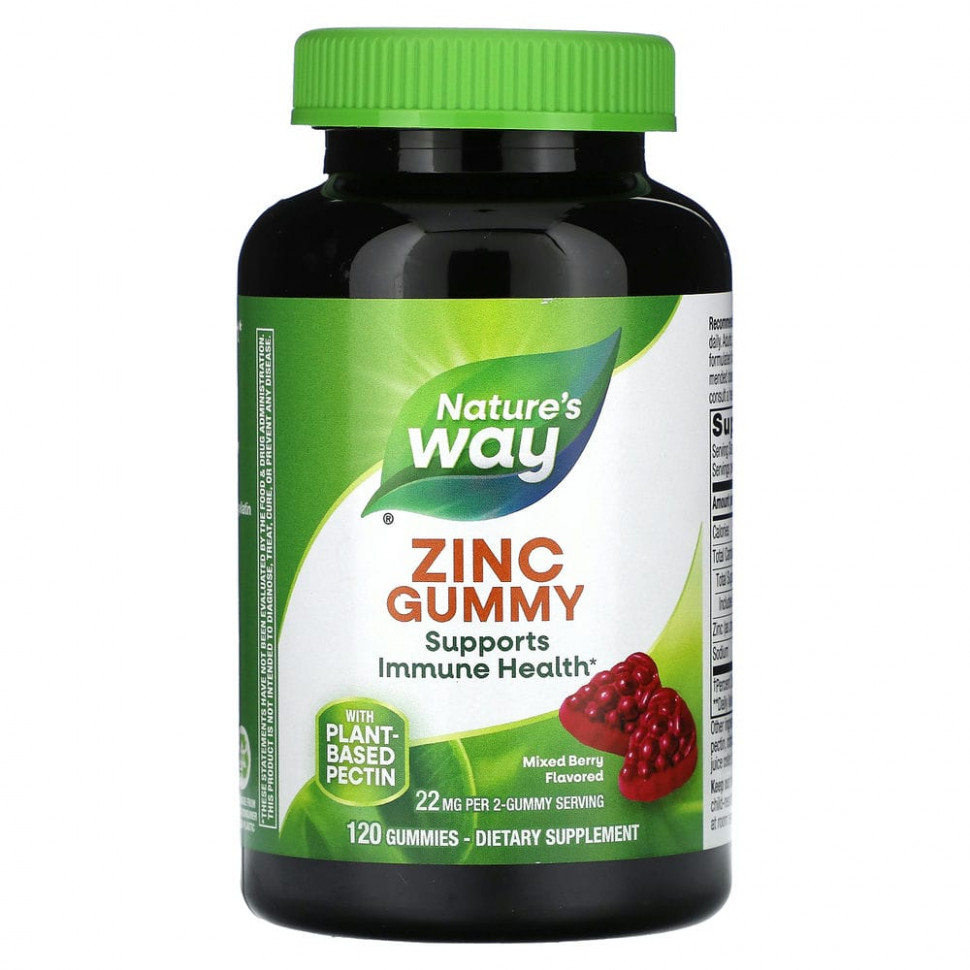   (Iherb) Nature's Way,    ,  , 11 , 120      -     , -, 