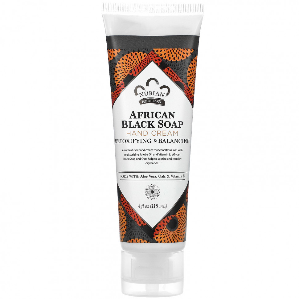   (Iherb) Nubian Heritage,   ,   , 118  (4 . )    -     , -, 