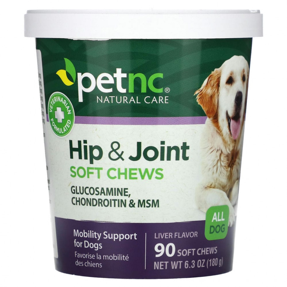   (Iherb) petnc NATURAL CARE,      ,   ,   , 90       -     , -, 