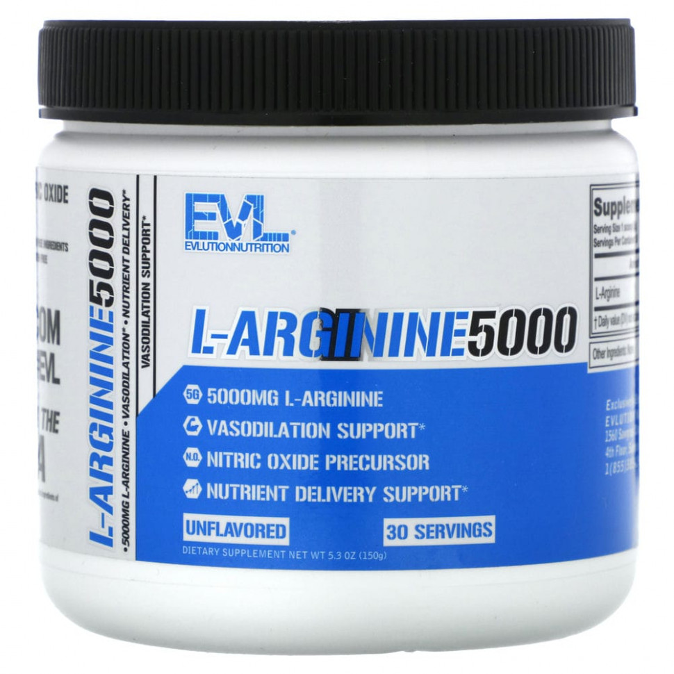   (Iherb) EVLution Nutrition, L- 500,  , 5000 , 150  (5,3 )    -     , -, 