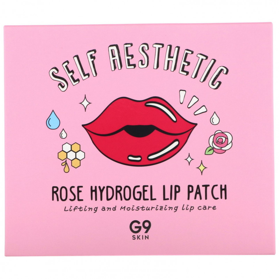 ���� ������ (Iherb) G9skin, Self Aesthetic, ����� ��� ��� � ������� ����������, 5 ������, 3 � (0,10 �����), ������ �� 2060 ���