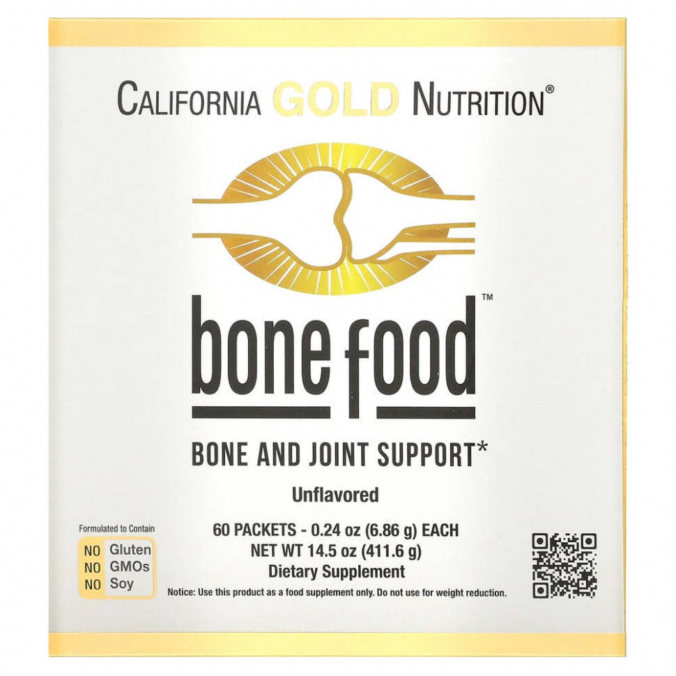 ���� ������ (Iherb) California Gold Nutrition, Bone Food, ��� ��������� �������� ������ � ��������, 60 ��������� �� 6,83 � (0,24 �����), ������ �� 4420 ���
