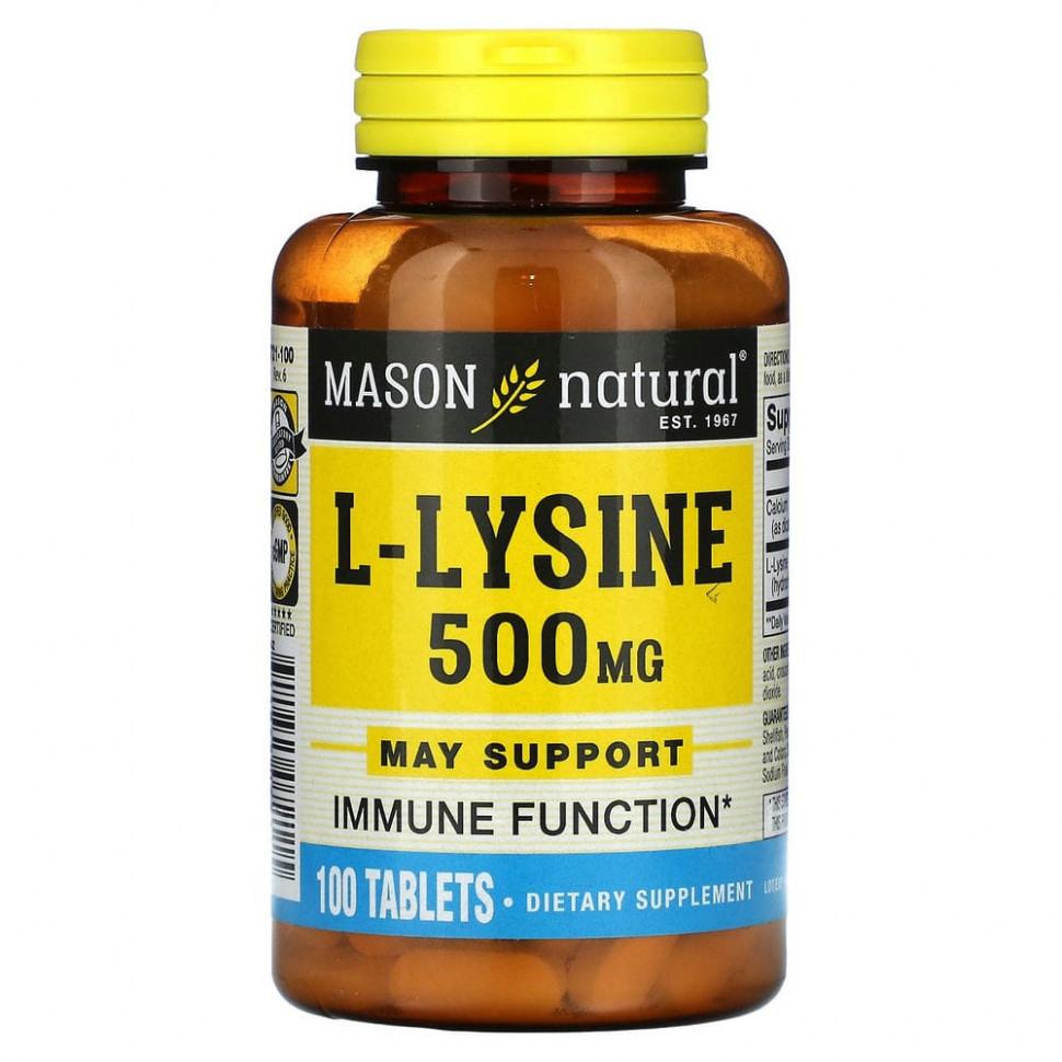   (Iherb) Mason Natural, L-, 500 , 100     -     , -, 