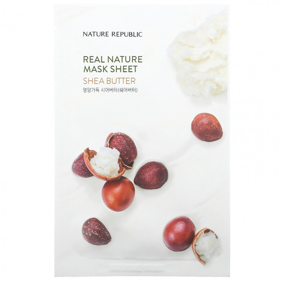 ���� ������ (Iherb) Nature Republic, Real Nature Beauty Mask Sheet, ����� ��, 1 ��., 23 �� (0,77 ����. �����), ������ �� 390 ���