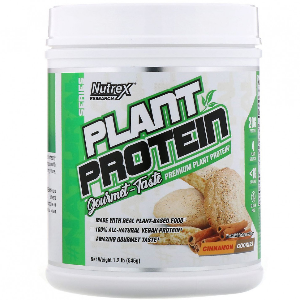 ���� ������ (Iherb) Nutrex Research, ����� Natural, ������������ �������, ������� � �������, 545 �, ������ �� 6600 ���