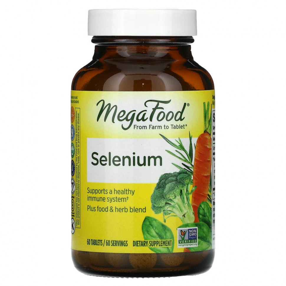   (Iherb) MegaFood, , 60 ,   4520 