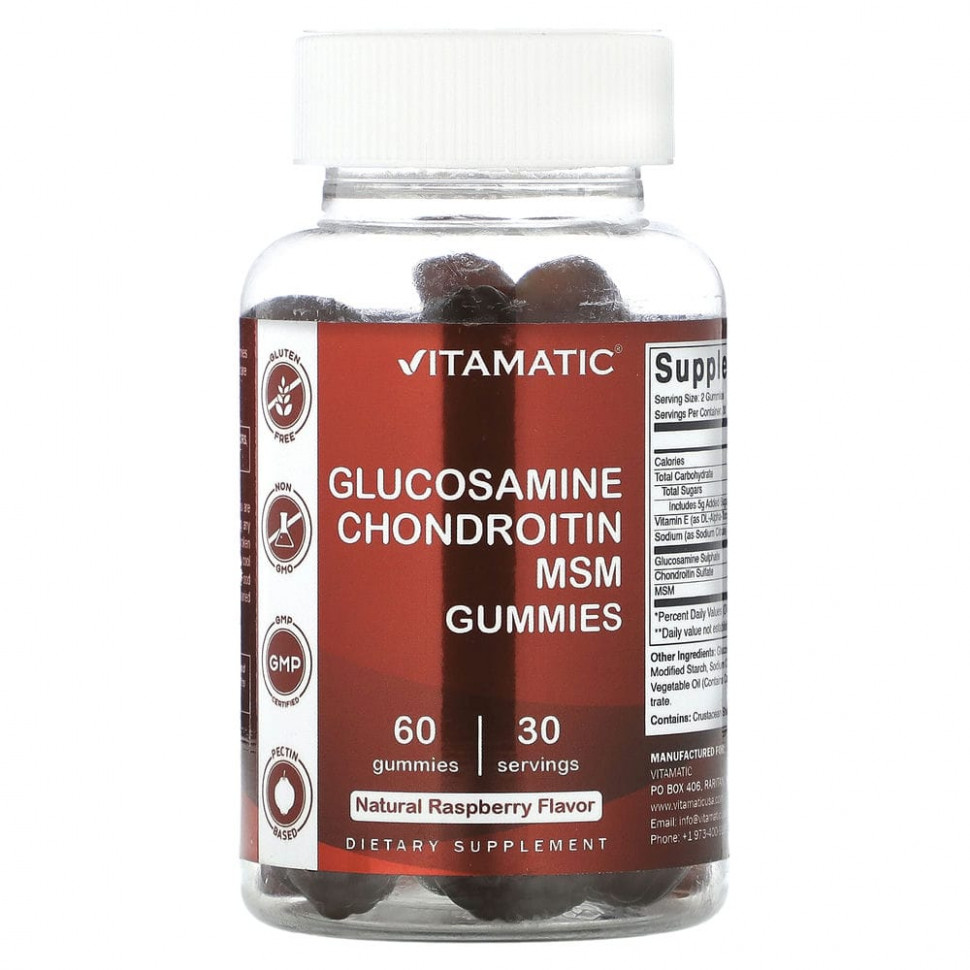   (Iherb) Vitamatic, ,   ,     , 60      -     , -, 