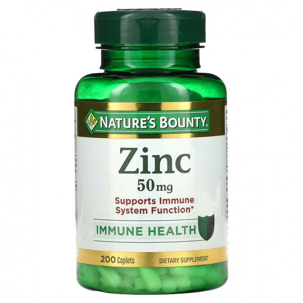   (Iherb) Nature's Bounty, , 50 , 200     -     , -, 