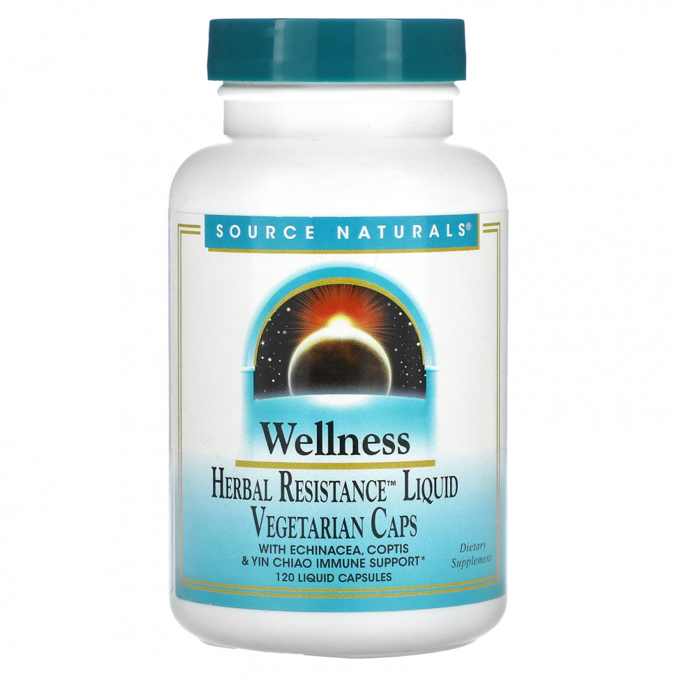   (Iherb) Source Naturals, Wellness Herbal Resistance Liquid, 120      -     , -, 