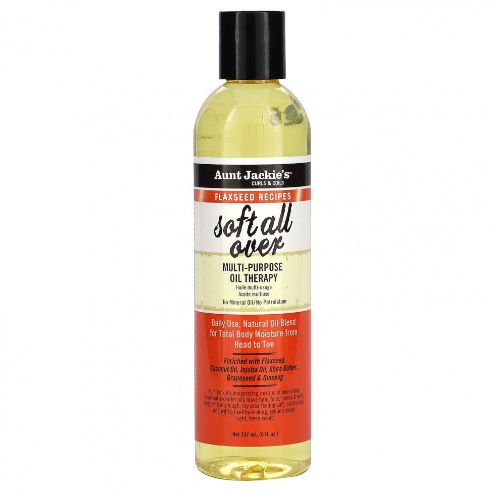 ���� ������ (Iherb) Aunt Jackie's Curls & Coils, Soft All Over, ������������� �������� �������, 237 �� (8 ����. �����), ������ �� 1740 ���