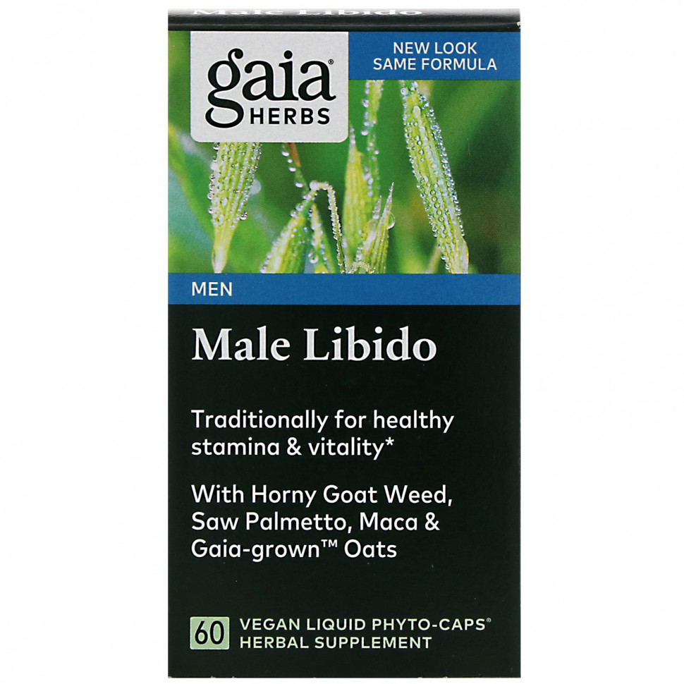   (Iherb) Gaia Herbs,       , ,     , 60       -     , -, 