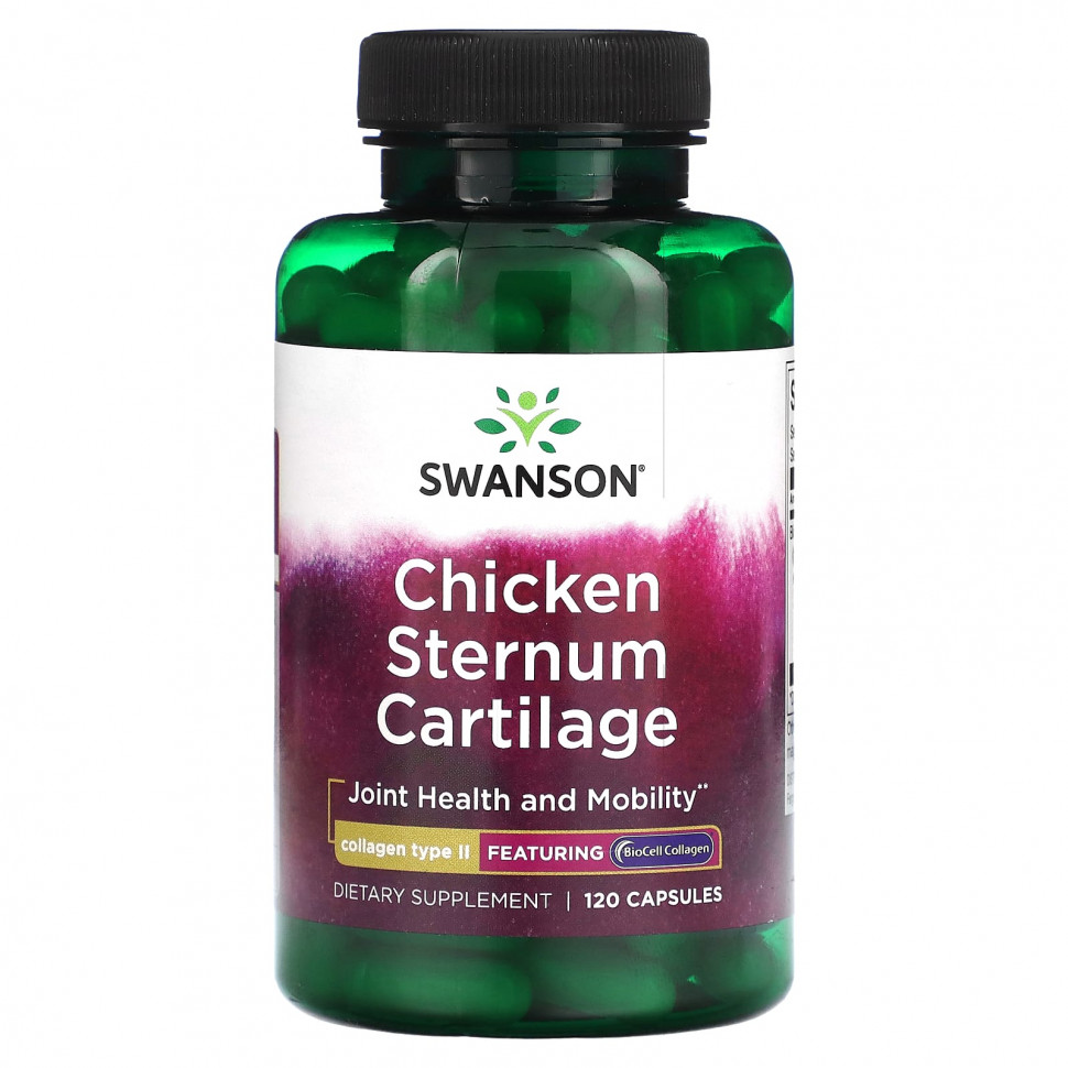 ���� ������ (Iherb) Swanson, ������� ��������� ����, 120 ������, ������ �� 5740 ���