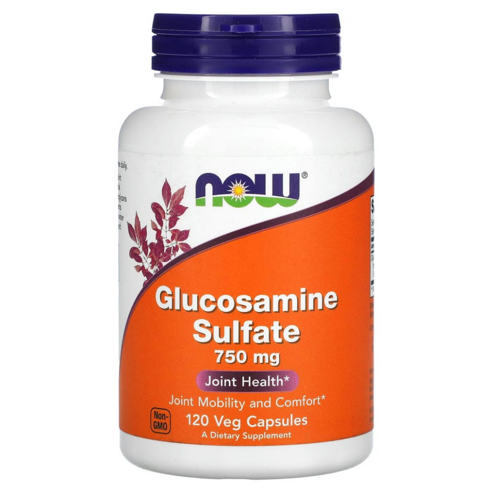   (Iherb) NOW Foods,  , 750 , 120     -     , -, 