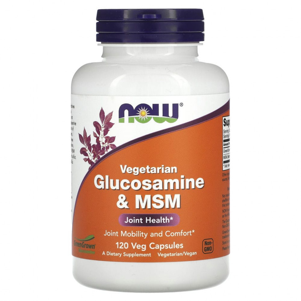   (Iherb) NOW Foods,    , 120      -     , -, 