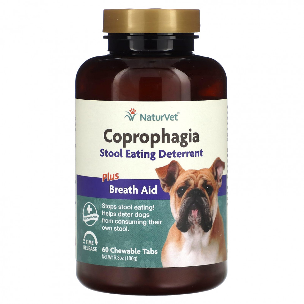   (Iherb) NaturVet, Coprophagia, ,   ,   , 60  , 180  (6,3 )    -     , -, 