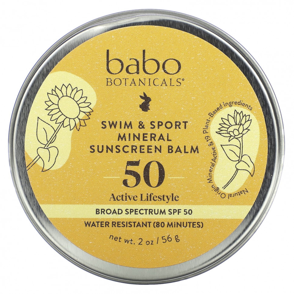 ���� ������ (Iherb) Babo Botanicals, ����������� �������������� ������� ��� �������� � ������, SPF 50, ��� �������, 56 � (2 �����), ������ �� 3760 ���