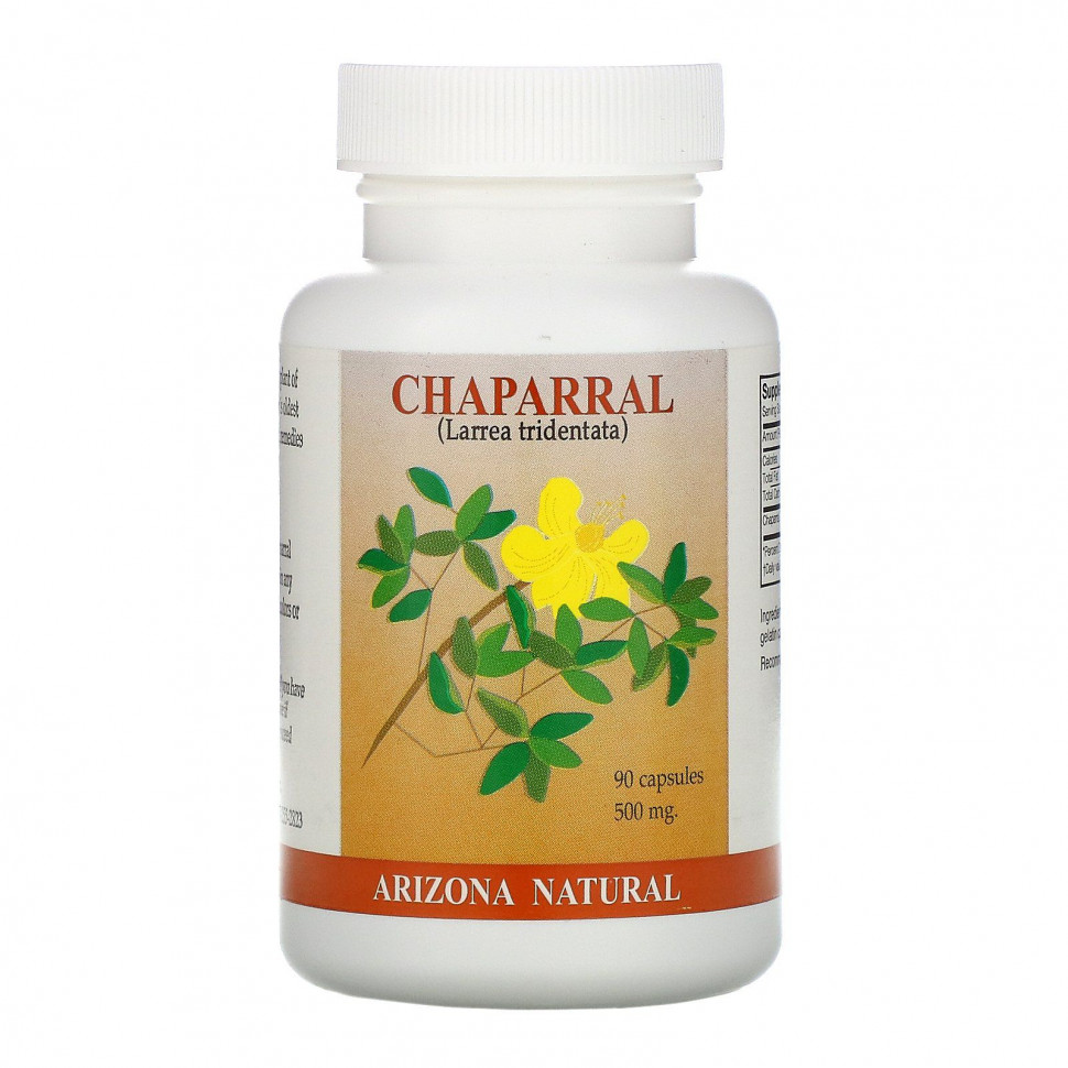   (Iherb) Arizona Natural, , 250 , 90     -     , -, 