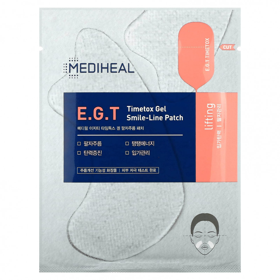   (Iherb) Mediheal, EGT Timetox, -   , 5   1,37     -     , -, 