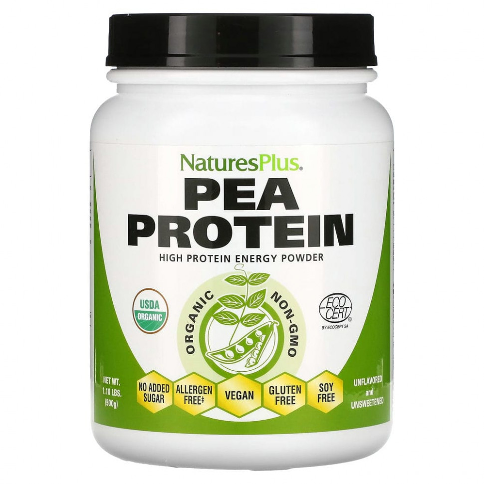 ���� ������ (Iherb) NaturesPlus, ������������ ������� ���������� ��������, 500 � (1,10 �����), ������ �� 5000 ���