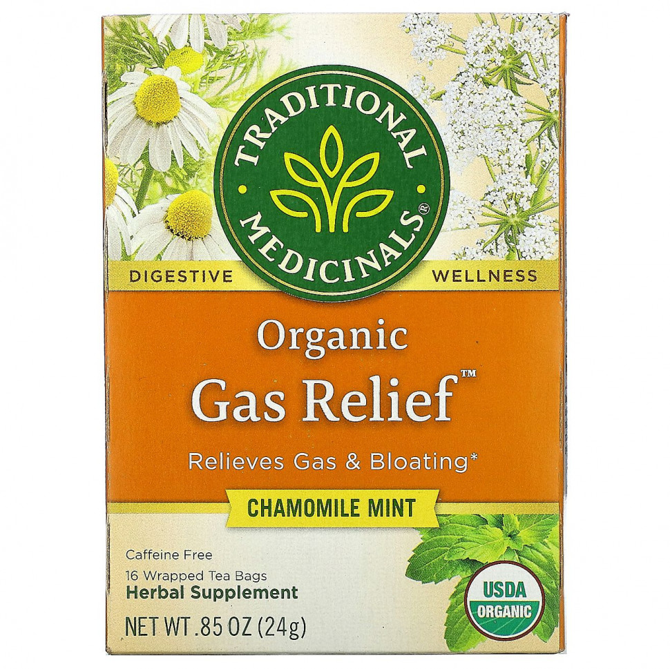 ���� ������ (Iherb) Traditional Medicinals, Organic Gas Relief, ��� �������, ������� � ����, 16 ������ ��������� � ��������, 24 � (0,85 �����), ������ �� 1150 ���