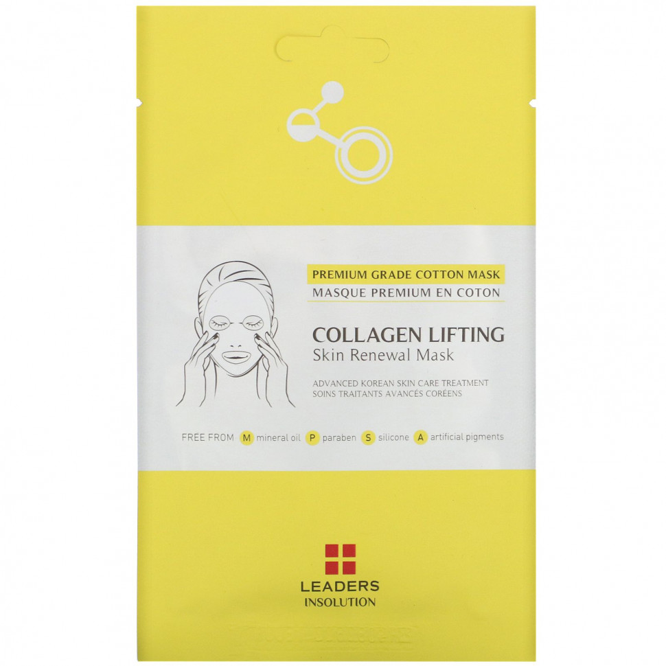 ���� ������ (Iherb) Leaders, Collagen Lifting, ������������� ����� ��� ���������� ����, 1 ��., 25 �� (0,84 ����. �����), ������ �� 730 ���