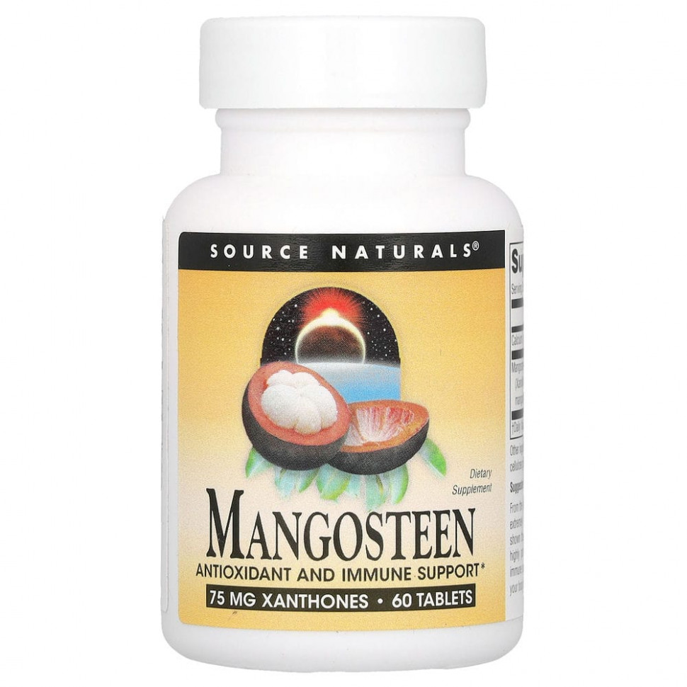 ���� ������ (Iherb) Source Naturals, ���������, 187,5 ��, 60 ��������, ������ �� 2500 ���