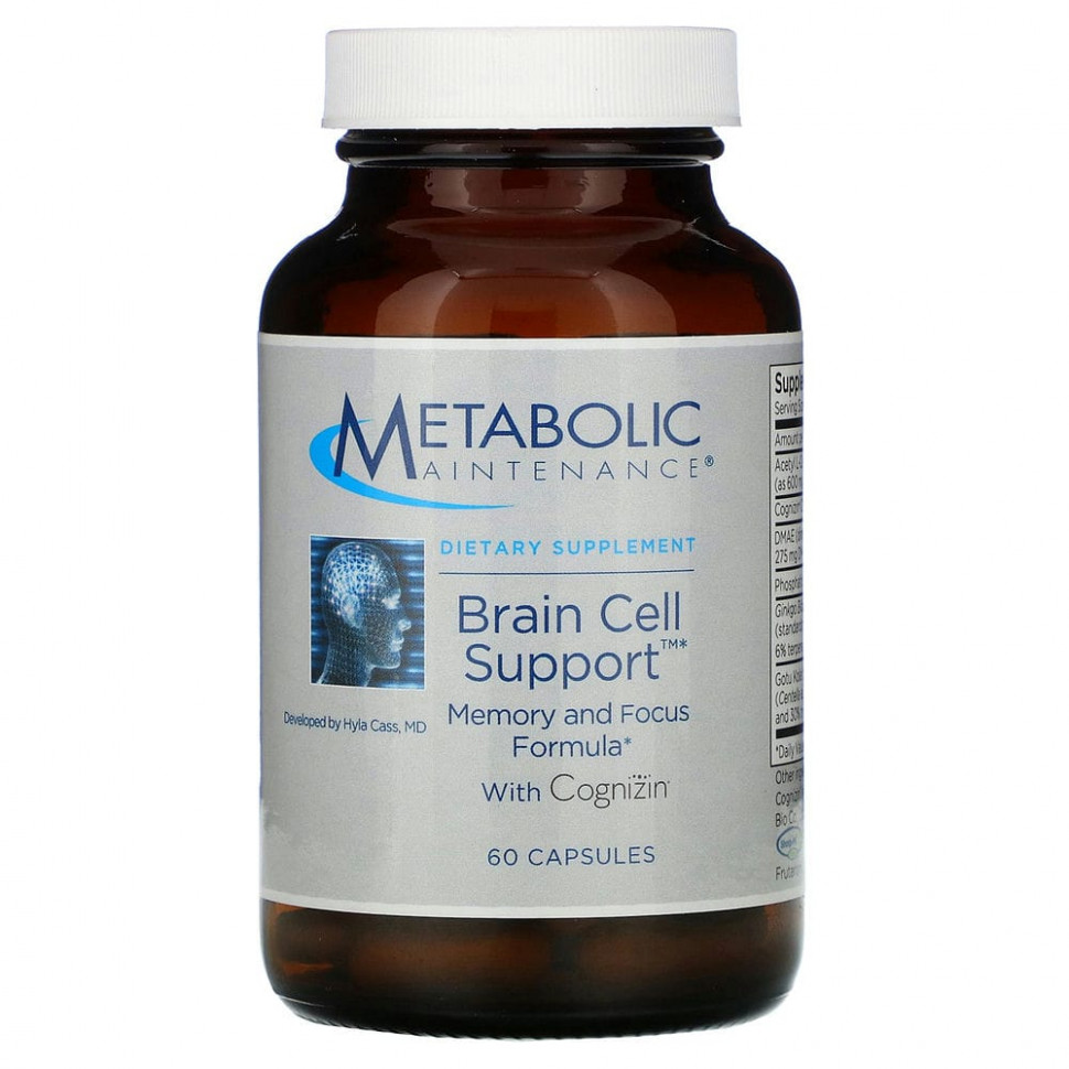   (Iherb) Metabolic Maintenance,     Cognizin, 60     -     , -, 