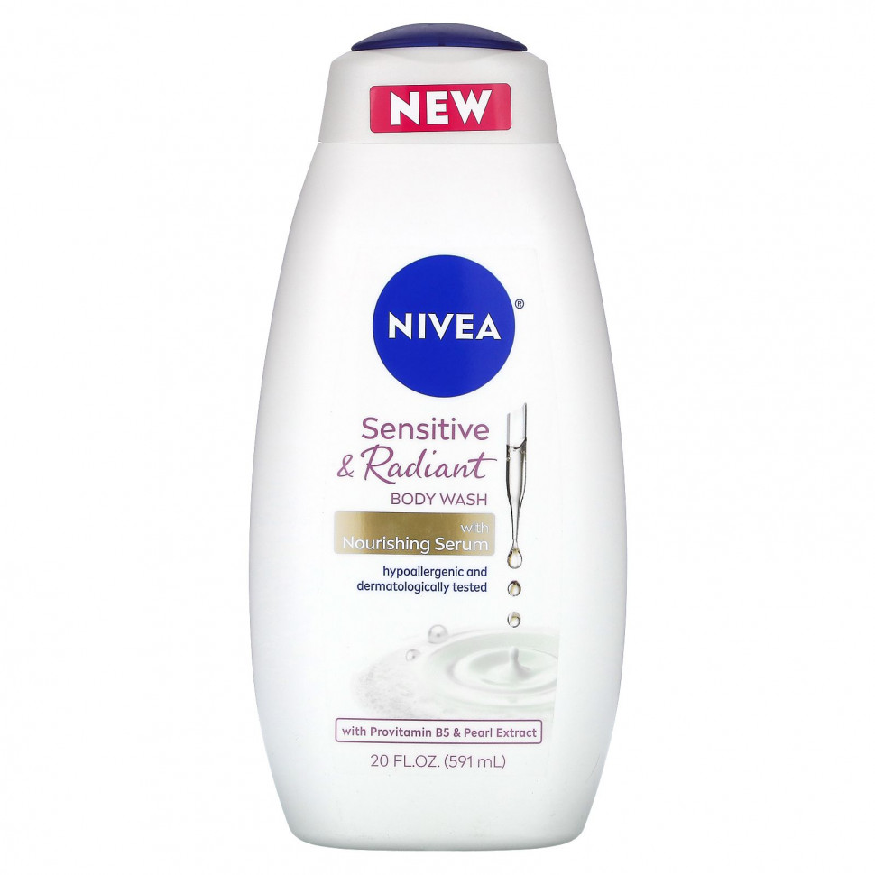 ���� ������ (Iherb) Nivea, ���� ��� ��������������� � �������� ���� � ����������� ����������, 591 �� (20 ����. �����), ������ �� 2400 ���