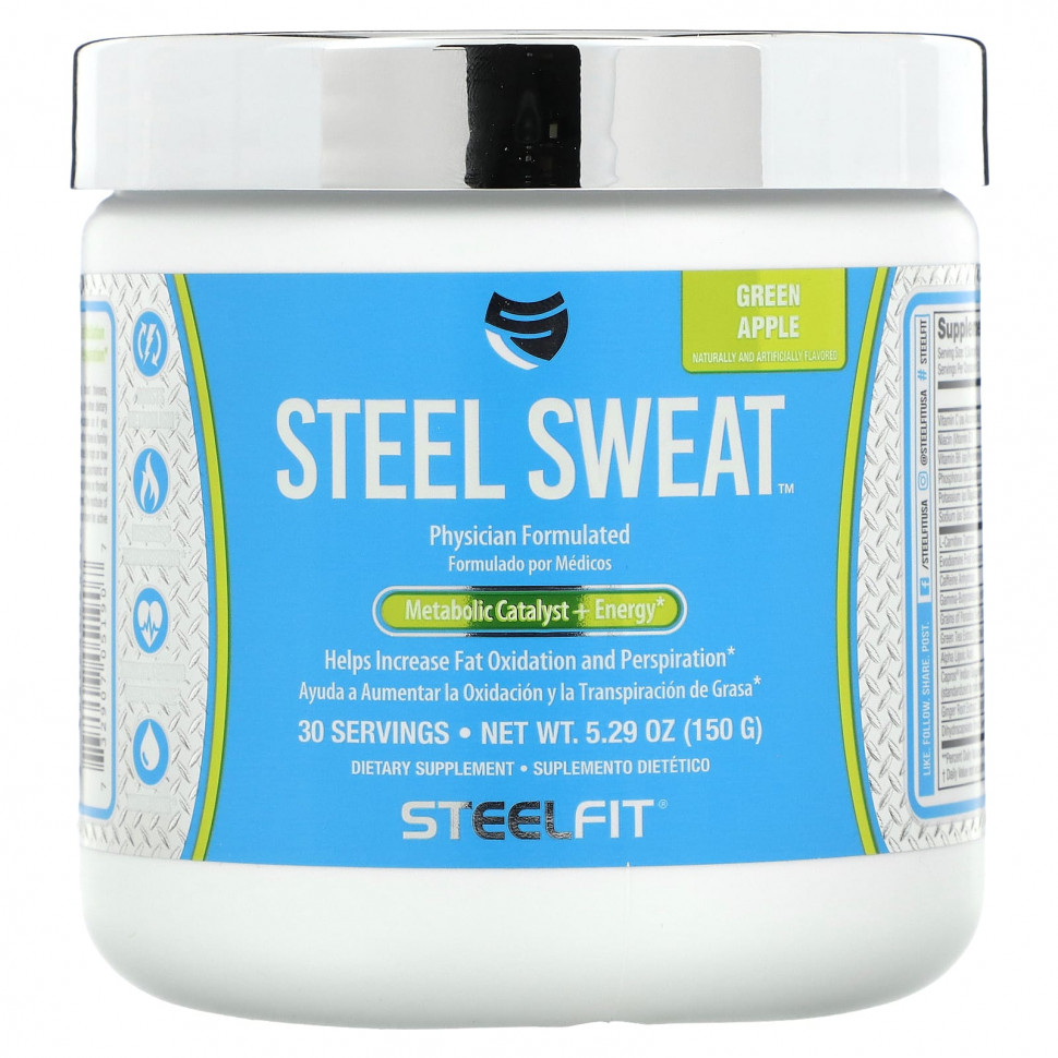   (Iherb) SteelFit, Steel Sweat,  , 150  (5,29 )    -     , -, 