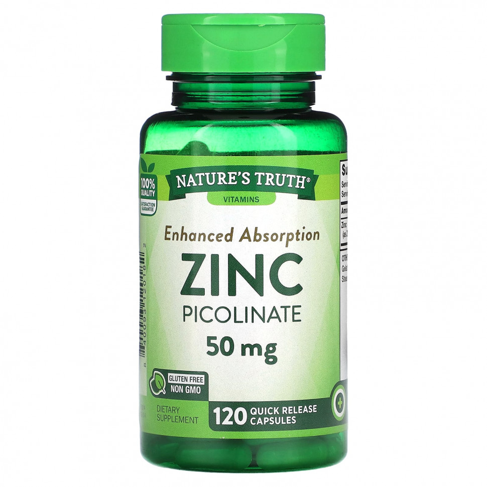 ���� ������ (Iherb) Nature's Truth, ��������� �����, 50 ��, 120 ������ � ������� ��������������, ������ �� 2490 ���