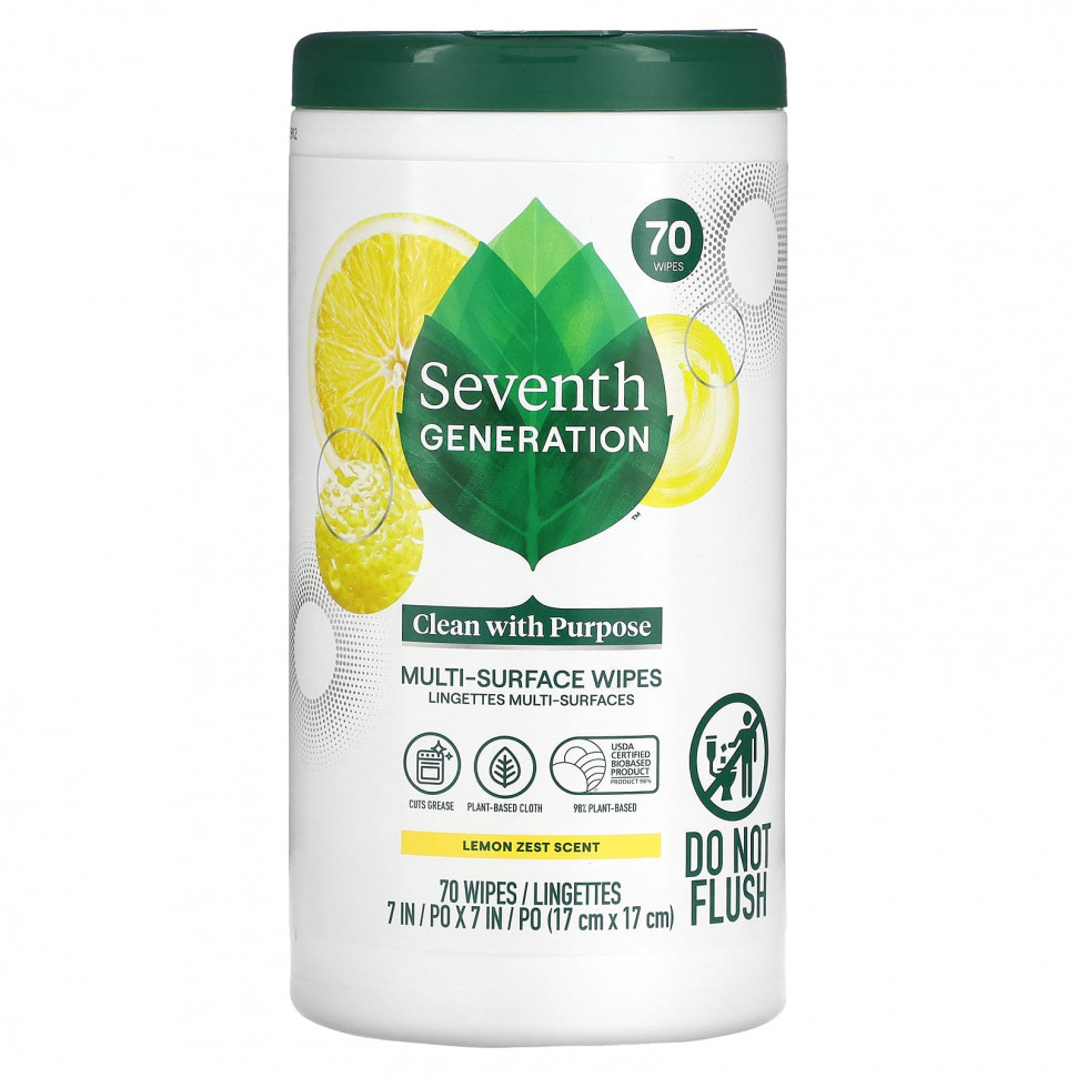 ���� ������ (Iherb) Seventh Generation, �������� � ������� �������������, �������� �����, 70 ��������, ������ �� 2080 ���