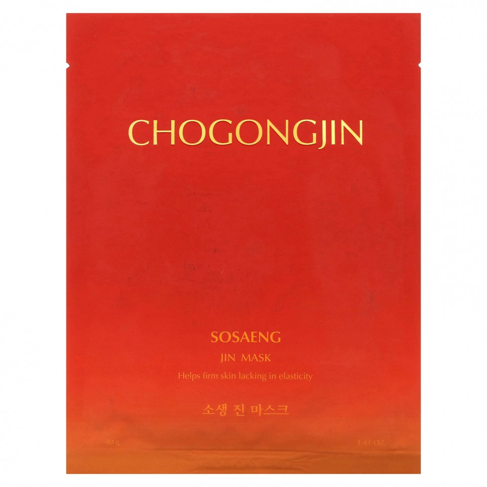   (Iherb) Missha,   Chogongjin Sosaeng Jin, 1  , 40  (1,41 ),   730 
